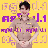 ohhothummarat