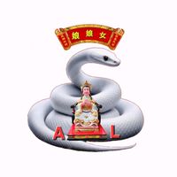 拼出咱的名