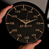 ashgabat699massaz