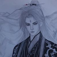 khoeunchia