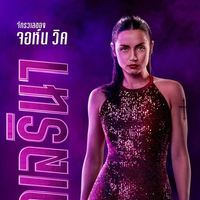 mirin_tv