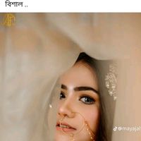 evanalslam02