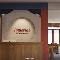 imperial63a