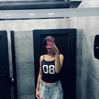 orijinal ses