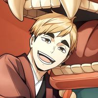 okawaoi