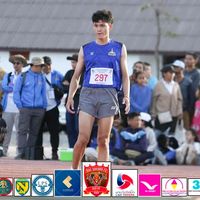 เสียงต้นฉบับ - ຍາ