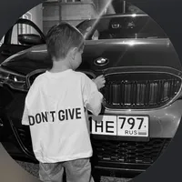 ila lgitah jibah warwah remix