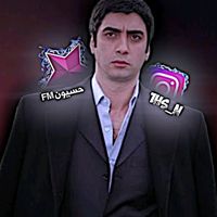 الصوت الأصلي - حسيون FM