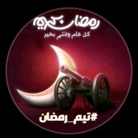 raouf_be_7