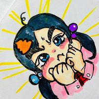 utsuutsutsu