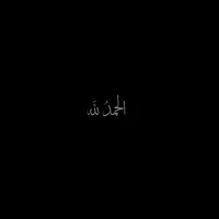 original sound - c.11.23