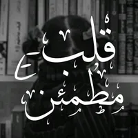 original sound - eh_33