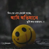 original sound - sad_voicen