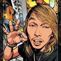 เสียงต้นฉบับ - เฮียกุ้ง แว่ะแว🪬💯%