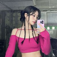 bunyi asal - o + t = <3