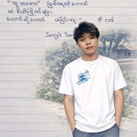 heartbk04