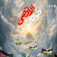 abu.aljid