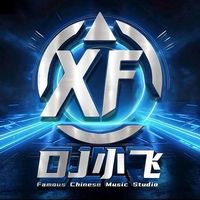 原声 - 梦见🇲🇲