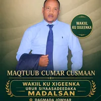 original sound - nolashel0