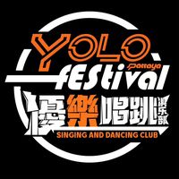 yolofestival