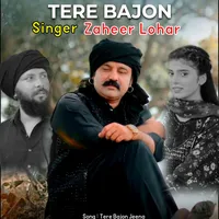original sound - singerzaheerlohar
