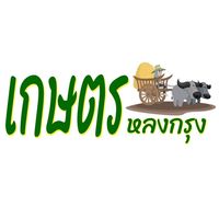 ganxingkasetlongkrung