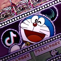 supergpi6gf