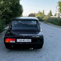 orijinal səs