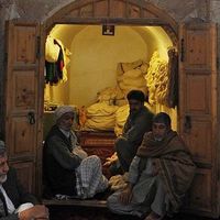 afghxnaf