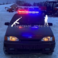 operskoi_otdel_216
