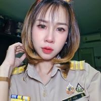 nuutem