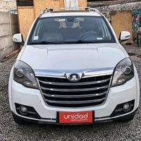 automotrizcarsyan