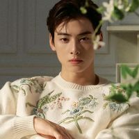 eunwoo.2614