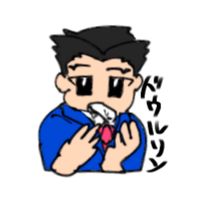 nar_xxx7676