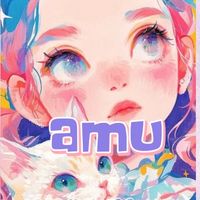 オリジナル楽曲 - 🎈amu 👻