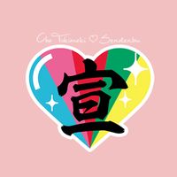 tokisen_official
