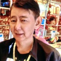 เสียงต้นฉบับ - somsaksiwasuk