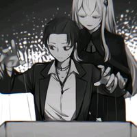 original sound - MS