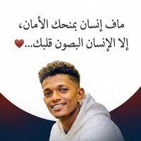 twis_ta5