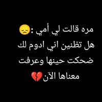 user6036028156249