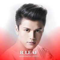 เสียงต้นฉบับ - R-Leaf