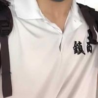 chinzei_vb