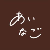 identity_nagoya