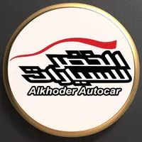 original sound - alkhdrcar