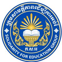 original sound - S A.E