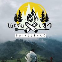 paiklubkaoo