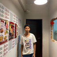 bae_supasin09