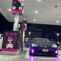 lovejintan