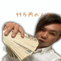 shinwa99men