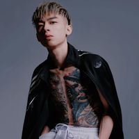 陳碩 土狗.反毒大使.2023.Mix